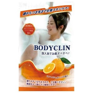 ボディクリン　1包　25ML
