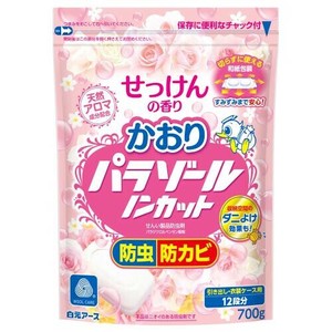 かおりパラゾールノンカット袋入　700G