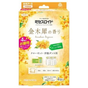ミセスロイドCL洋服ダンス4個1年防虫金木犀の香り