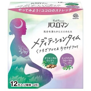 バスロマンMT　くつろぎ＆おやすみアロマ　12包