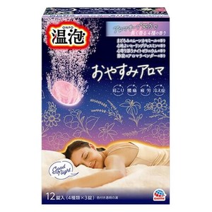 温泡　おやすみアロマ　12錠入