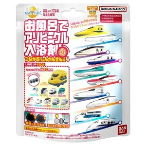 びっくらたまご　お風呂でアソビークルしんかんせん4