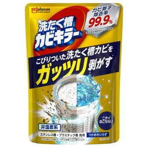 ガッツリ剥がす洗たく槽カビキラー