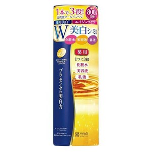 プラセホワイター薬用美白エッセンスローション