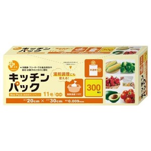 プラスプラスキッチンパック11号　半透明　300P