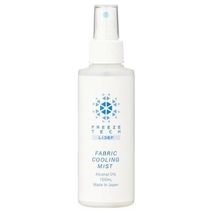 FT衣類用冷感ミストR1　150ML