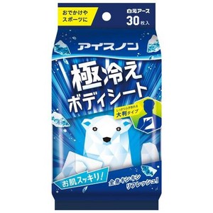 アイスノン極冷えボディーシート