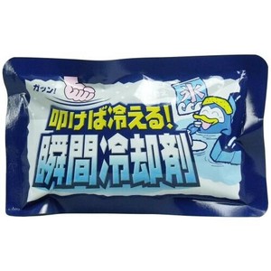 叩けば冷える瞬間冷却剤1P