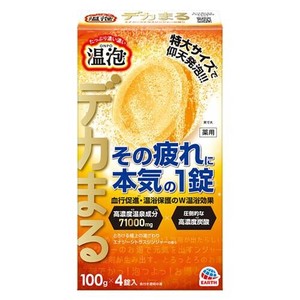 温泡　デカまる　エナジーシトラスジンジャー　4錠入