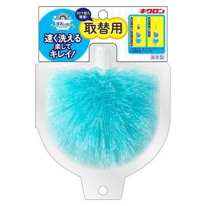 まるいーね　伸縮ブラシスペア