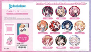 【予約品】hololive 6th fes. Color Rise Harmony CANバッジ D BOX stage2《 7/7(月) 予約〆切り》