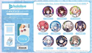 【予約品】hololive 6th fes. Color Rise Harmony CANバッジ E BOX stage3《 7/7(月) 予約〆切り》