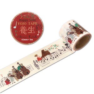SEAL-DO Washi Tape Music Musical Instrument Made in Japan