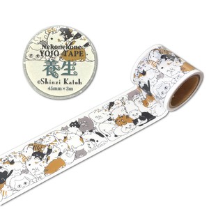 SEAL-DO Washi Tape Cat Neko Made in Japan
