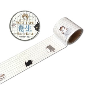 SEAL-DO Washi Tape Grid Cat Made in Japan