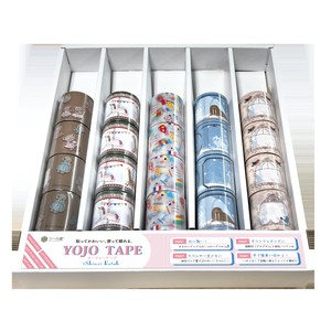 SEAL-DO Washi Tape 5-types Made in Japan
