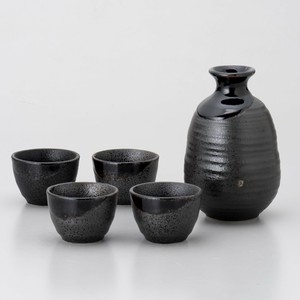 【酒器】徳利・盃　（美濃焼・日本製・陶磁器）