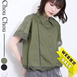 【SALE】裾袖レース　裾ブラウジングブラウス　2025ss夏　chouchou東京（197346）