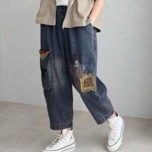 Denim Cropped Pant Patch [2025 NEW]