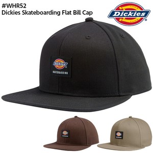 Snapback Cap dickies