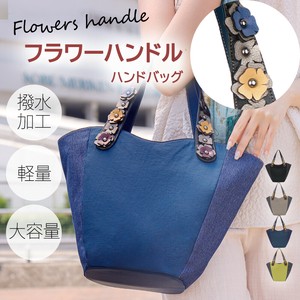 フラワーハンドル　トートバッグ ハンドバッグ ナイロン 花柄 軽量 撥水 デニム 大容量 KFB お洒落