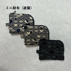 两折钱包 迷你钱包 可爱 猫用品 猫 海浪 日本制造