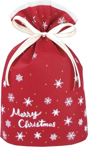 Pre-order Nonwoven Fabric for Gift Non-woven fabric Christmas Indigo