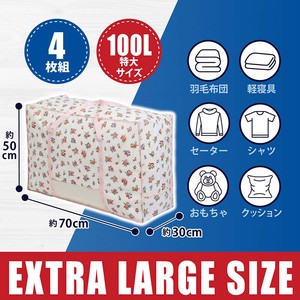 Bedding Storage 4-pcs