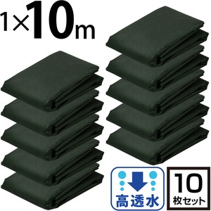 园艺用品 无纺布 绿色 1 x 10m 10张每组