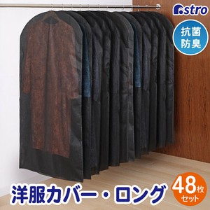 Clothing Storage black 48-pcs pack