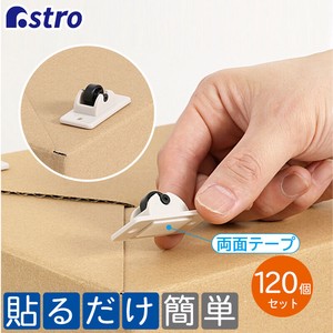 Handicraft Material black 120-pcs