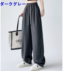 ワイドパンツ 速乾 薄手 無地 ゆったり 快適 レディース ファッション MBQ1185