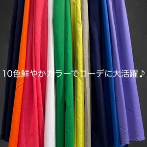肌触りのいい柔らか綿素材使用！ 10色鮮やかカラーでコーデ力抜群 ギャザー ふんわり スカート(^_-)-☆
