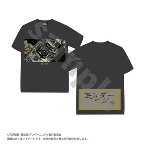 アンダーニンジャ Tシャツ 遁ブラック_XL