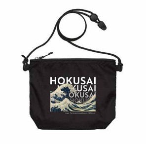 Shoulder Bag The Great Wave off Kanagawa