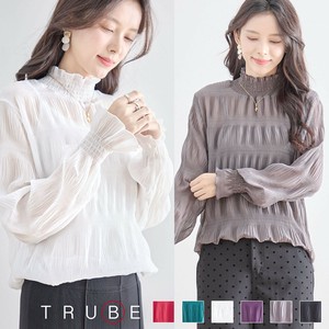 Button Shirt/Blouse Shirring [2025 NEW]