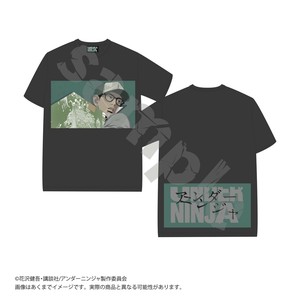 アンダーニンジャ Tシャツ 加藤ブラック_XL
