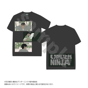 アンダーニンジャ Tシャツ 雲隠九郎ブラック_XL