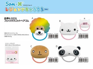 Hair Ties San-x Mascot