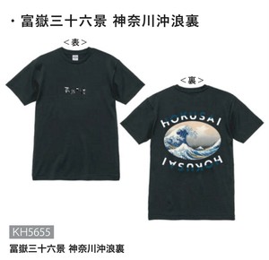 T 恤/上衣 半袖T恤 L尺寸 神奈川冲浪里 S尺寸