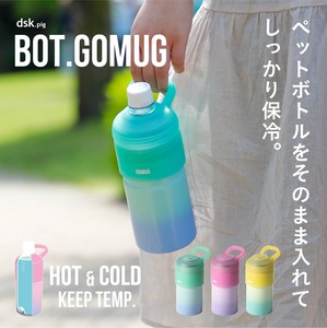 Water Bottle Pastel