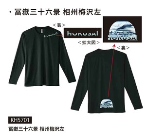 T 恤/上衣 L尺寸 S尺寸
