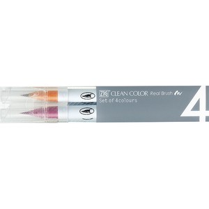 【呉竹】ZIG クリーンカラーリアルブラッシュ  4VD ディープカラー
