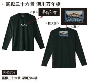 T 恤/上衣 L尺寸 S尺寸