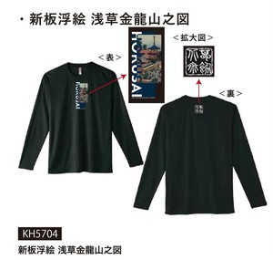 T 恤/上衣 L尺寸 S尺寸
