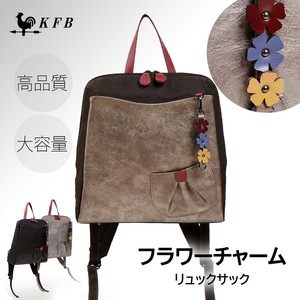 フラワーチャーム　リュック ナイロン 合皮 高品質 花 可愛い 大容量 KFB お洒落 バックパック