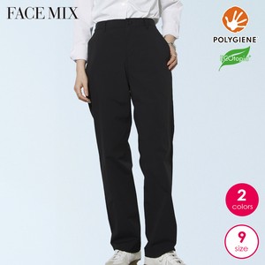 【ユニセックス】洗えるストレッチパンツ 軽量・抗菌防臭・吸水速乾／フォーマル＆カジュアル対応