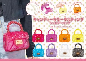 キャンディーカラーキルティングショルダーバッグ
