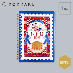 笔记本 线圈笔记本 新商品 B6 人气商品