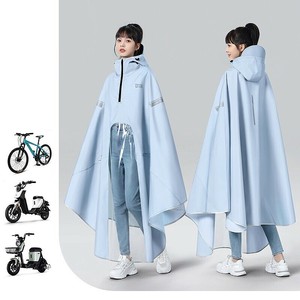 大人用 レインコート 5色2サイズ カッパ フード付き 透明窓